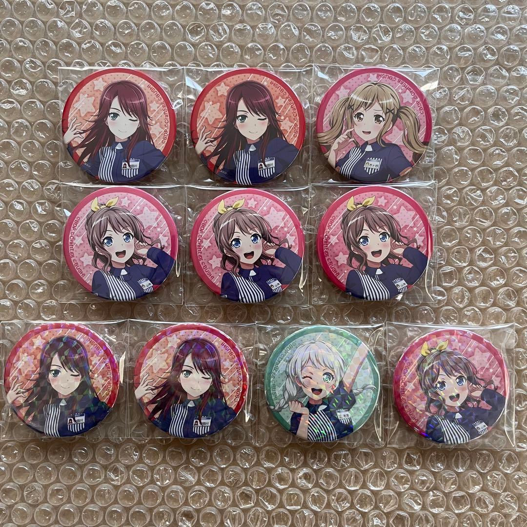 バンドリ ローソン 001_size8.jpg