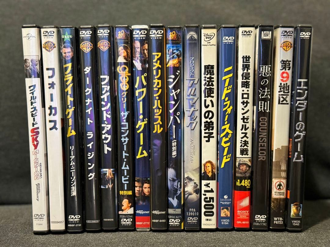 洋画 DVD 16本セット】セット売り - メルカリ