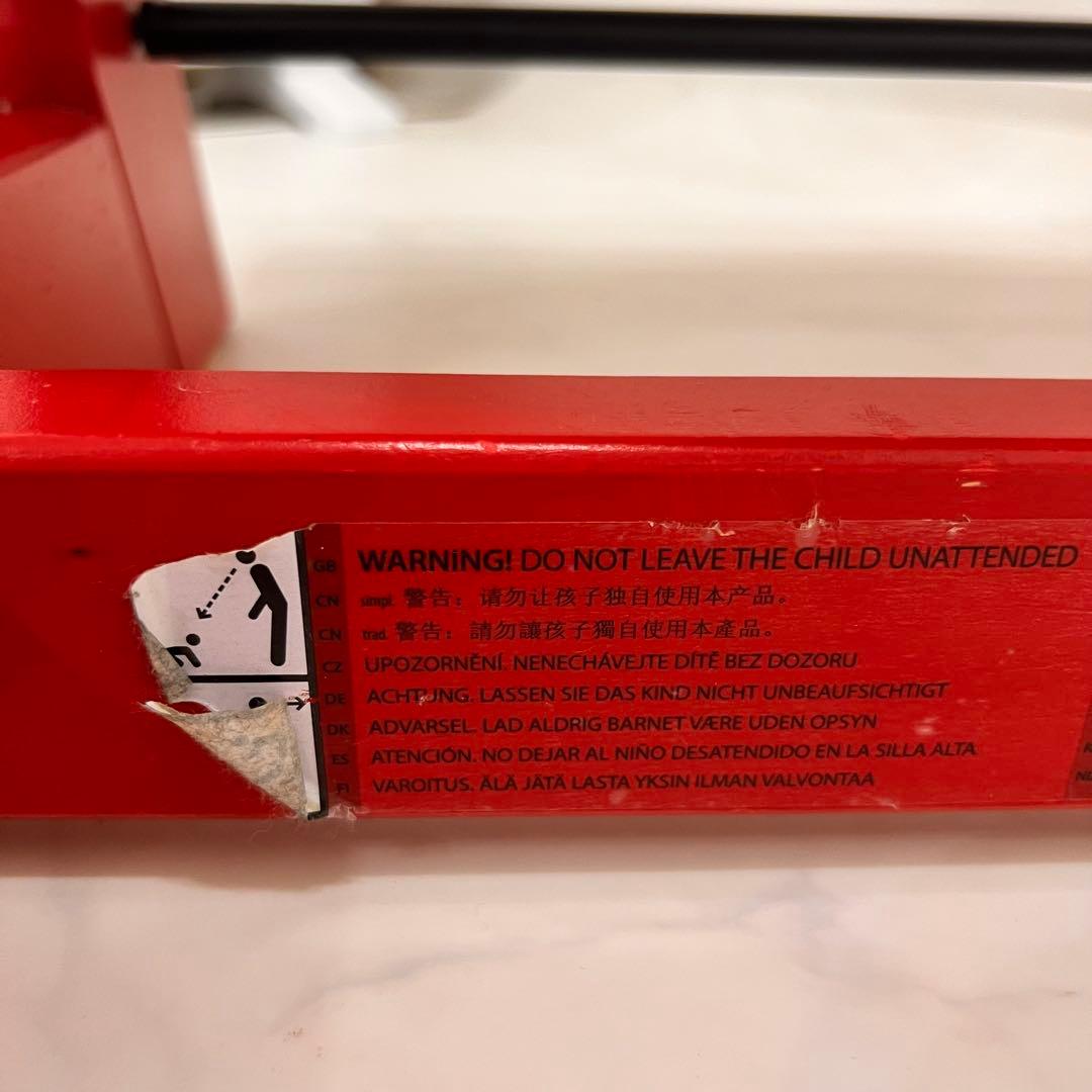 ストッケ STOKKE シリアルナンバー4 トリップトラップ チャイルド