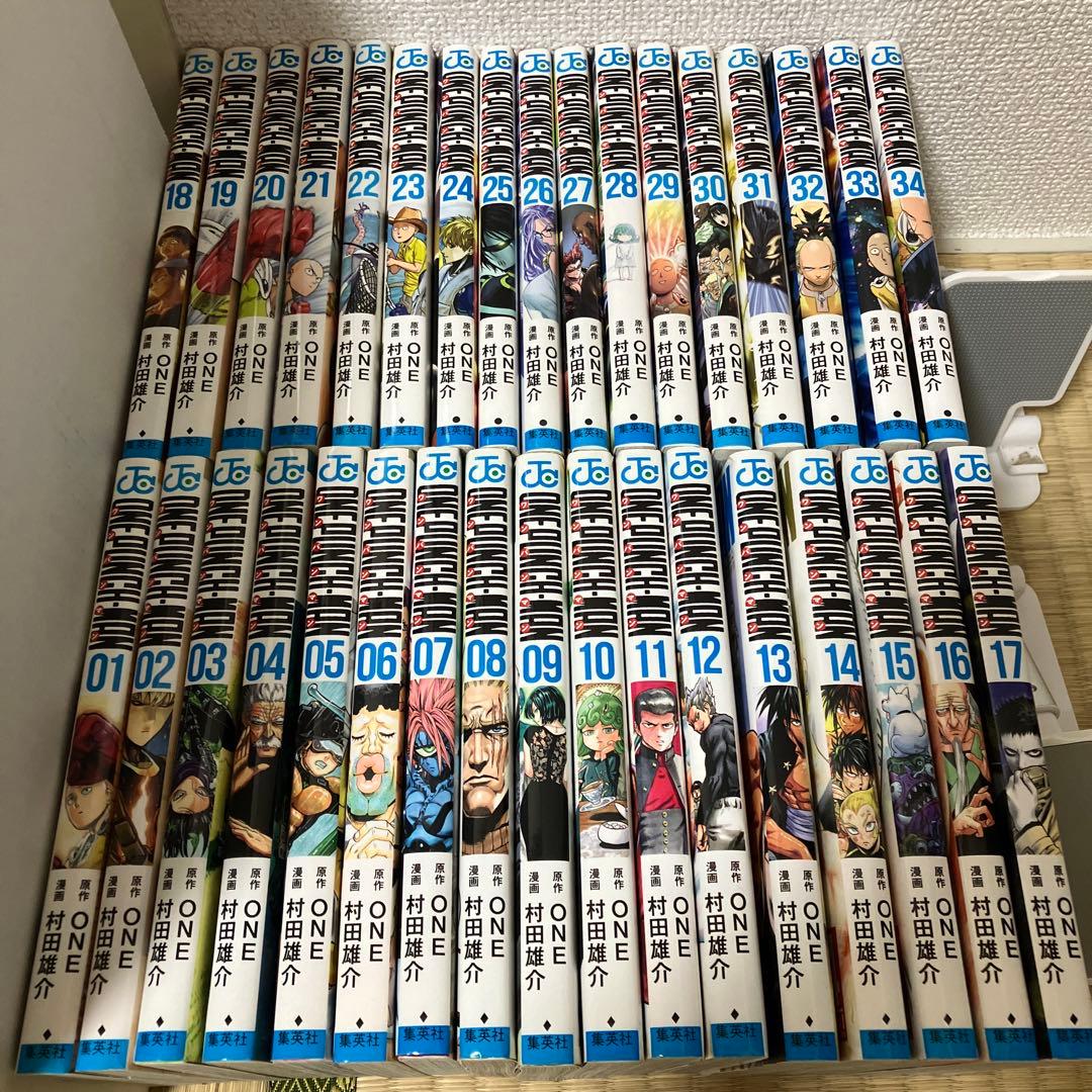 ワンパンマン　ONEPUNCH-MAN 1〜35巻 One Punch Man Vol. 1-35 Japanese Manga Set ONE & Yusuke Murata