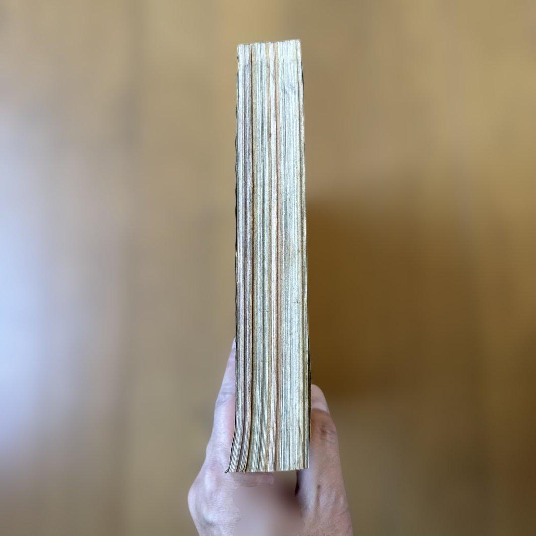 週刊少年ジャンプ 2000年10号 こち亀巻頭カラー1155回記念号 - メルカリ