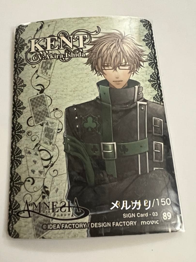 AMNESIA AMNESIA ケント トレーディングカード サイン 箔押し