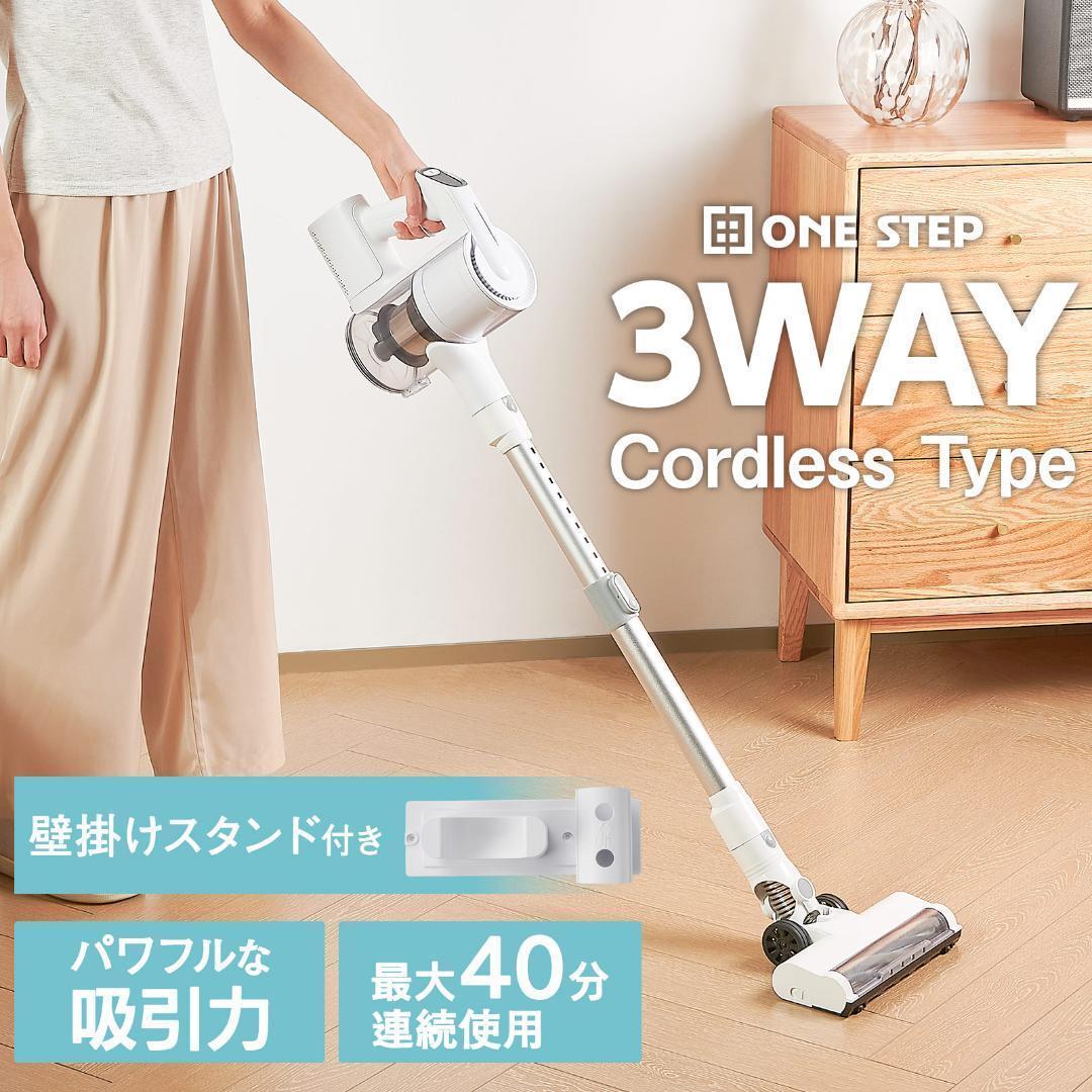 掃除機 コードレス サイクロン式 ハンディクリーナー 強力 掃除機　2855 楽天市場】掃除機 コードレス 充電式 サイクロン式 28000pa スティック
