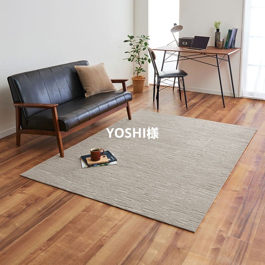 ベージュ ラグ 約160cm x 230cm Amazon｜ラグ ベージュ シャギーラグ 160*230CM マイクロファイバー