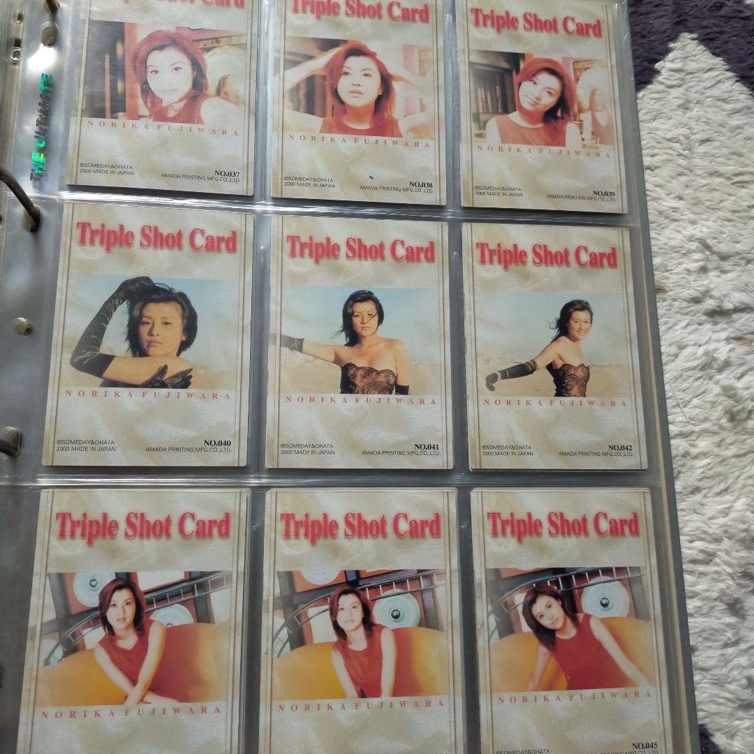 藤原紀香，トレカ まとめて - メルカリ