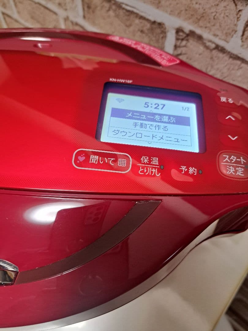 ヘルシオ ホットクック 1.6L SHARP　シャープ　KN-HW16F-R