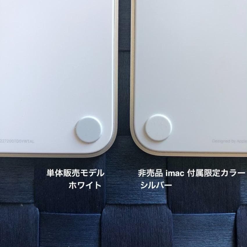 新古品｜CTOモデル｜限定｜Magic Trackpad 3｜Apple｜純正 - メルカリ