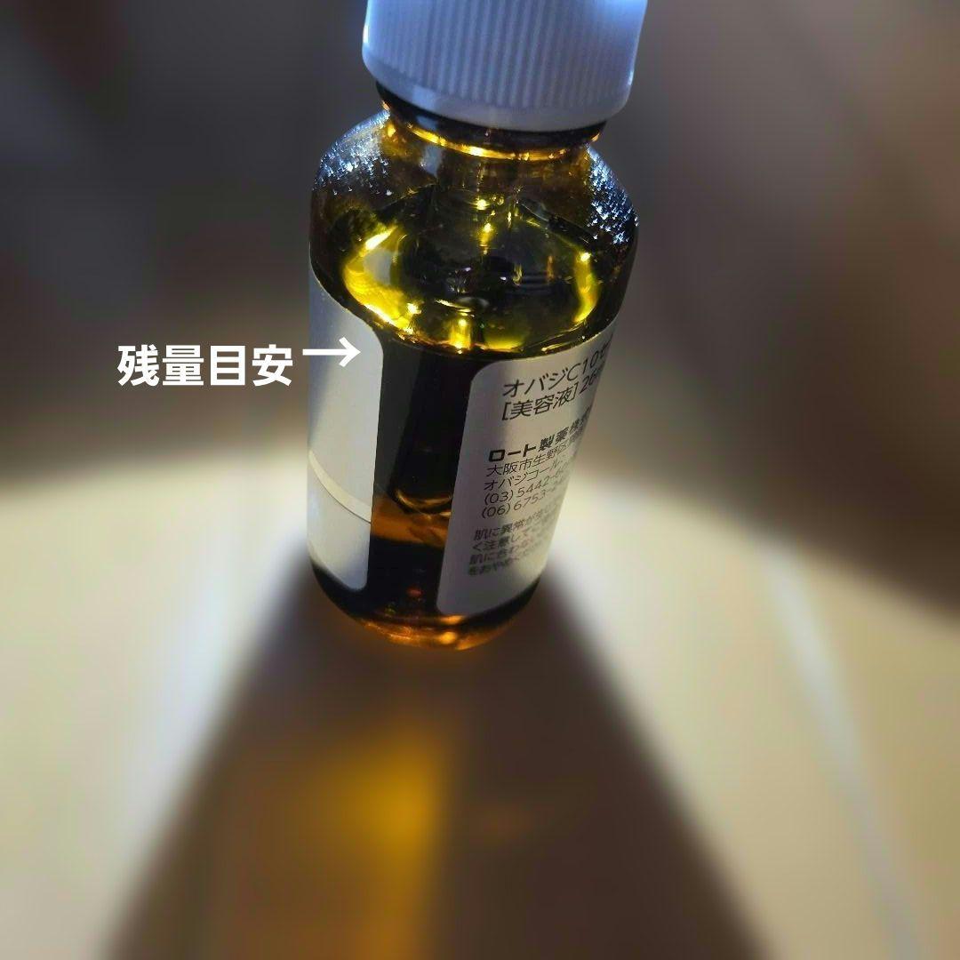 新品 未使用】フェイラー ショルダーバッグ プロースト - メルカリ