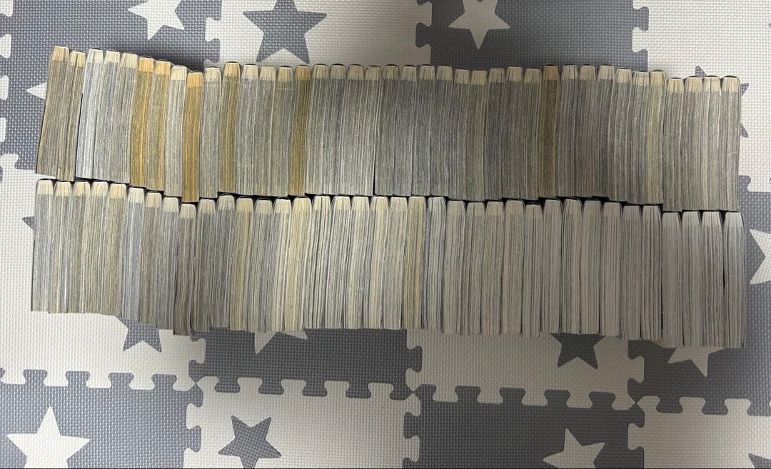 キングダム 全巻 1〜76巻