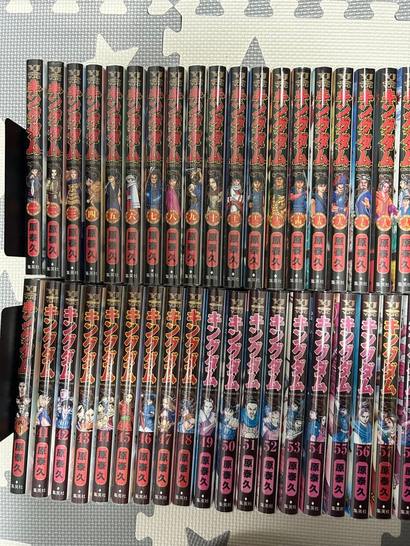 キングダム 全巻 1〜76巻