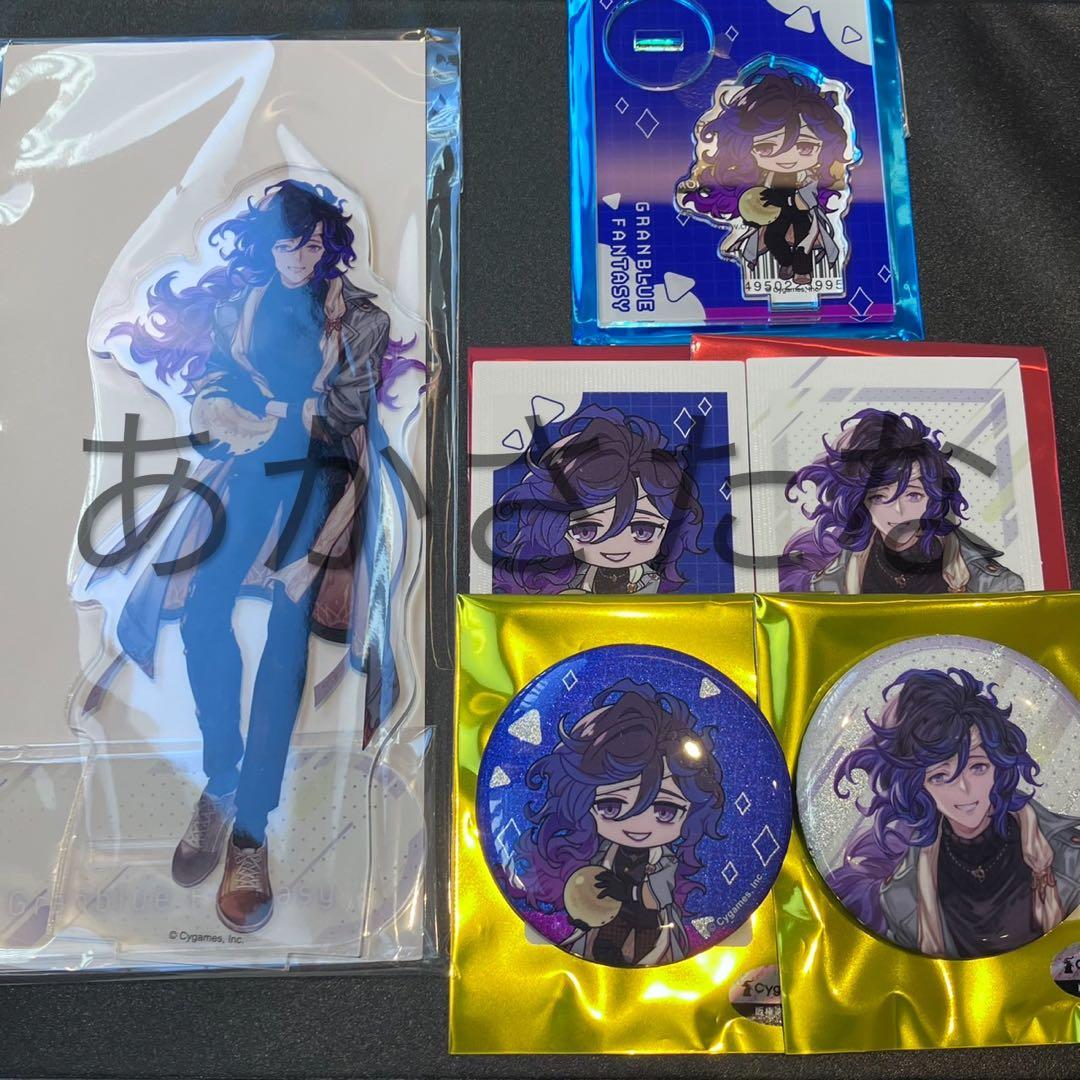 グランブルーファンタジー ラウンドワン 6点セット オロロジャイア