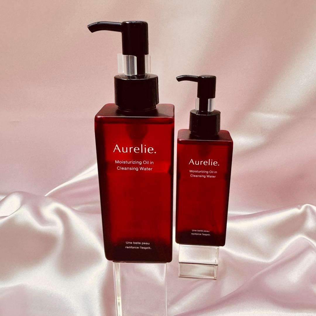 新品未開封2本オレリーAurelieクレンジングウォーターメイク落とし