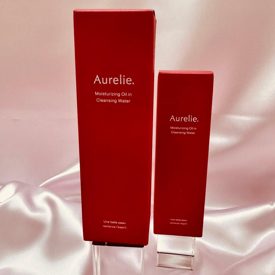 新品未開封2本オレリーAurelieクレンジングウォーターメイク落とし