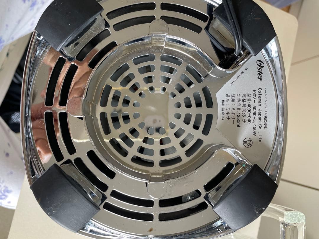 Oster Classicアーバンブレンダー　1.25L 美品です☆