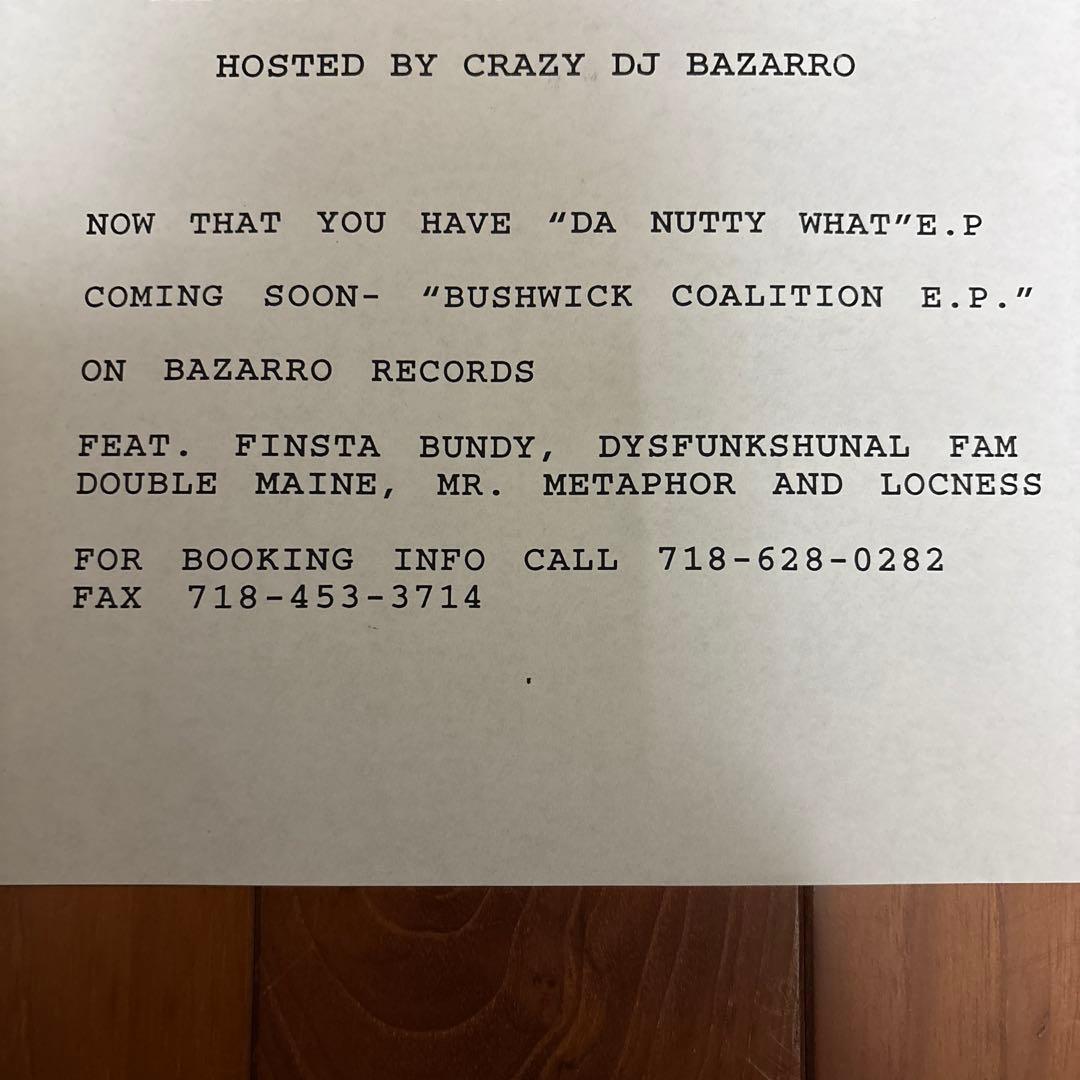 KEEP ME FINSTA BUNDY レコード97'SUPER RARE - メルカリ