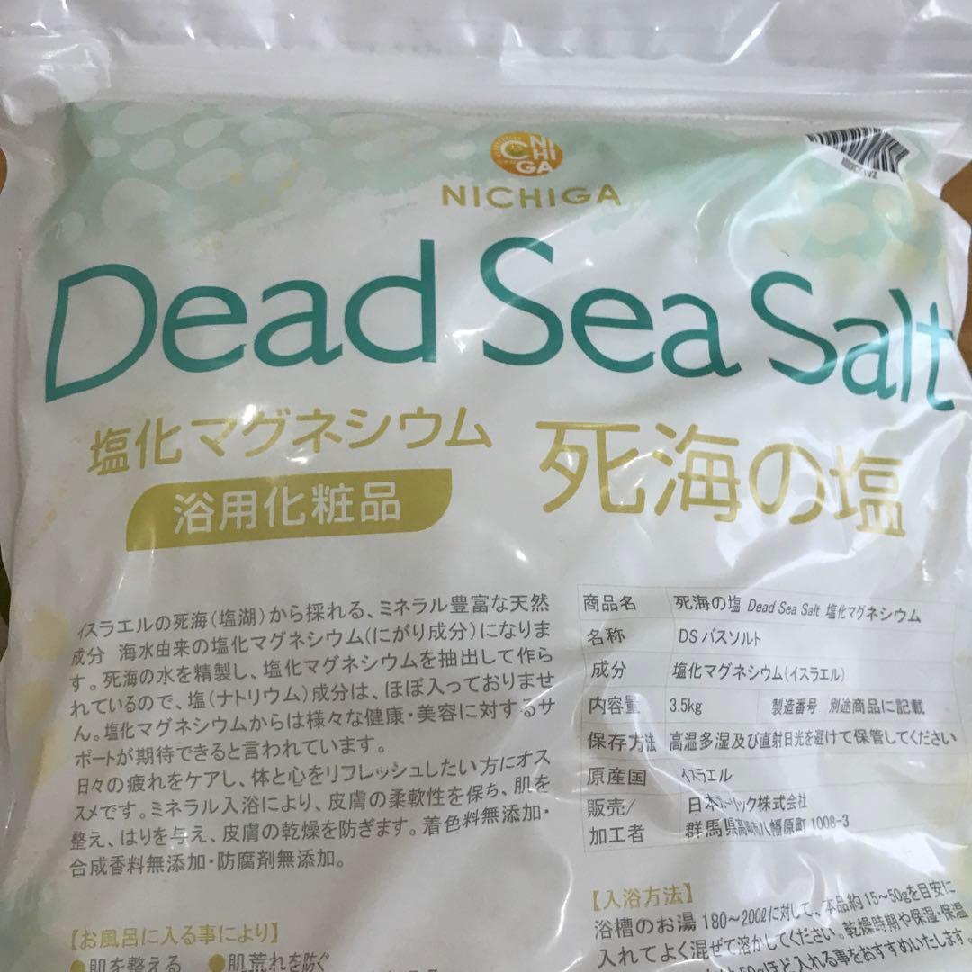 NICHIGA 死海の塩3.5キロ Amazon | NICHIGA(ニチガ) 〈フレークタイプ〉 死海の塩 Dead Sea Salt