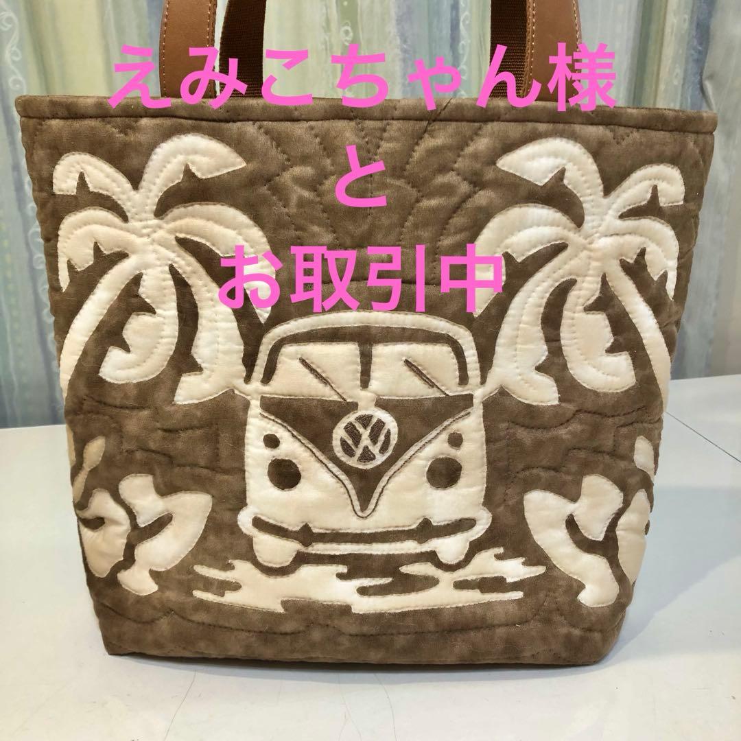 ハワイアンキルトバッグ、えみこちゃん様ページ、ブラウンバスとサーフボード ハワイアンキルトバッグ ブラウンバスとサーフボード - メルカリ