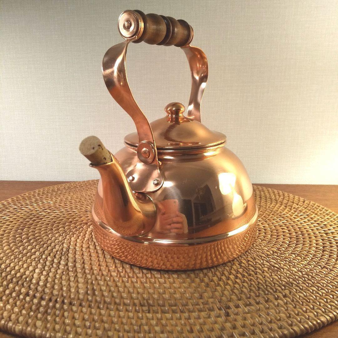 銅のやかん TAGUS ターガス ポルトガル製 銅製 ケトル - メルカリ