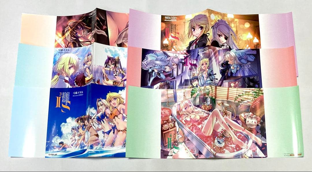 インフィニット・ストラトス(オーバーラップ文庫版) 掛け替えブックカバー セット インフィニット・ストラトス(オーバーラップ文庫版) 掛け替えブック