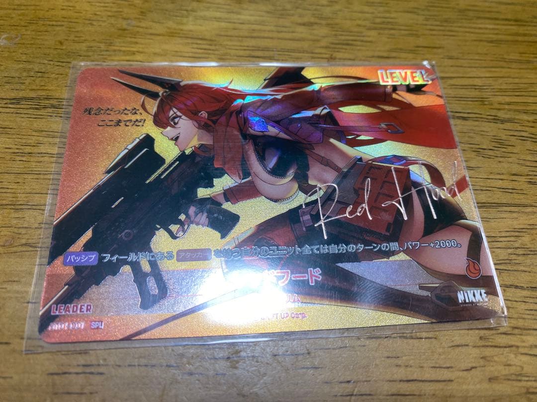 SPL レッドフード サイン NIKKE NIVEL ARENA 二ベルアリーナ - メルカリ