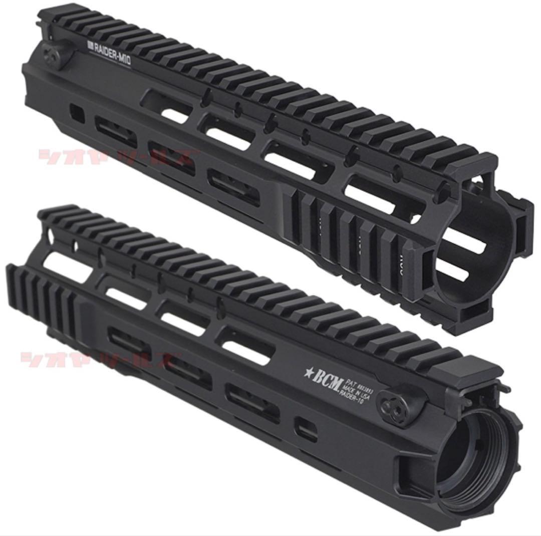 BCM RAIDER 10インチ