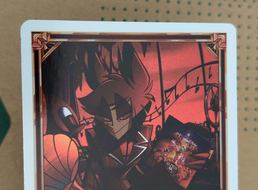 ワケアリ】ハズビンホテル アラスター プロモカード - メルカリ