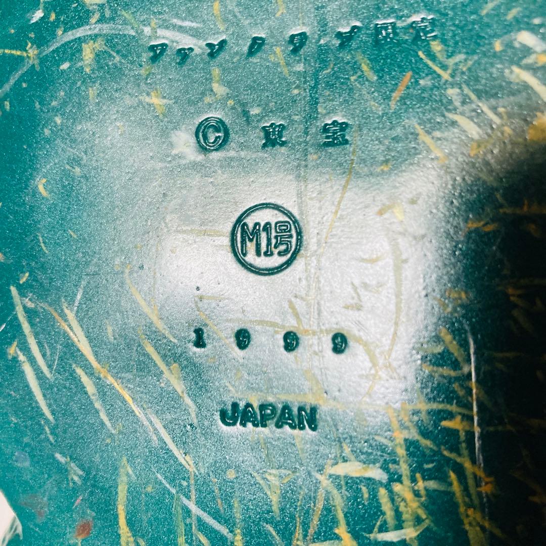 ビオランテ ゴジラビデオ ファンクラブ限定 M1号 ソフビ - メルカリ