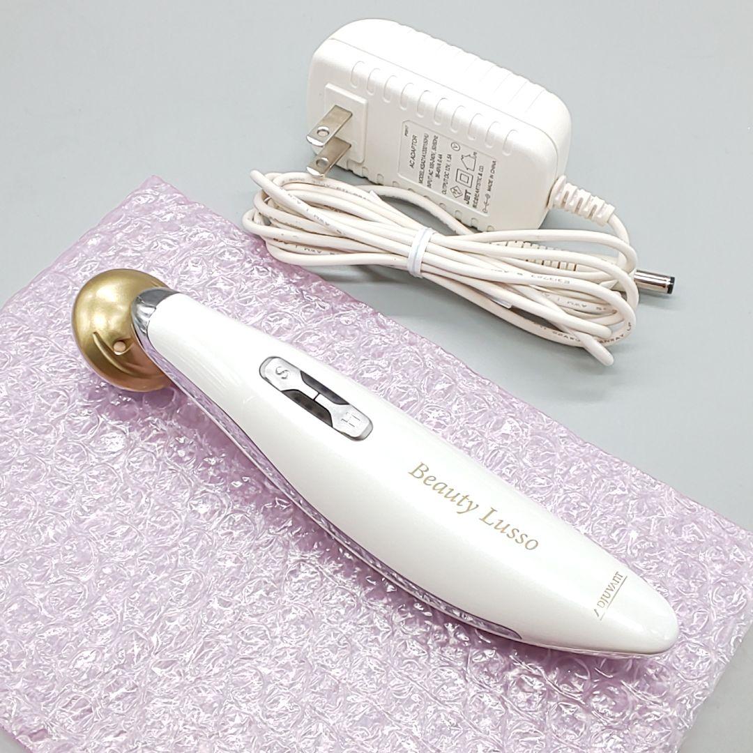 ※アジュバン　ビューティー ルッソ Beauty Lusso《正規品》