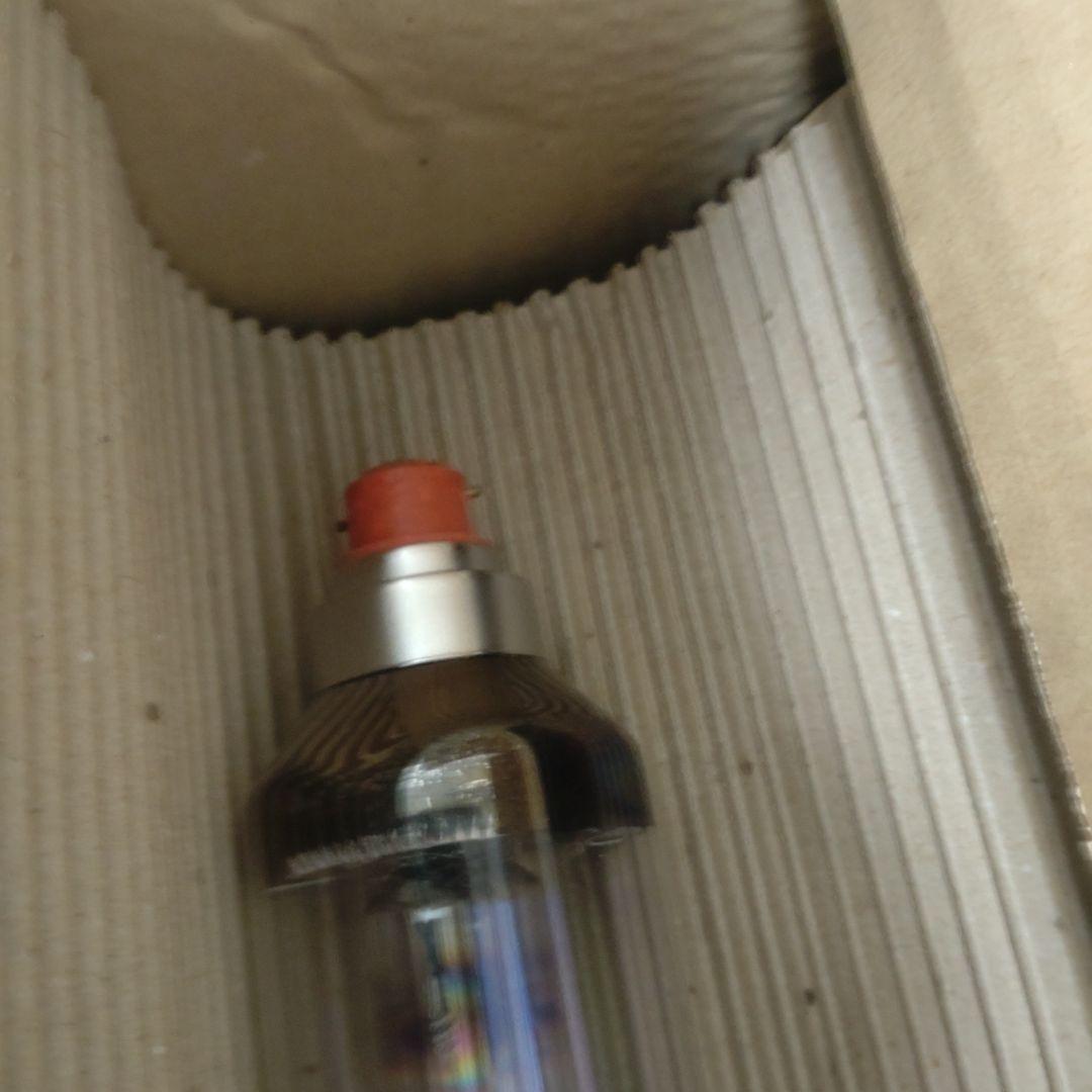 ナショナル 低圧ナトリウム灯NX135 2個セット | 激安通販のイーサプライ