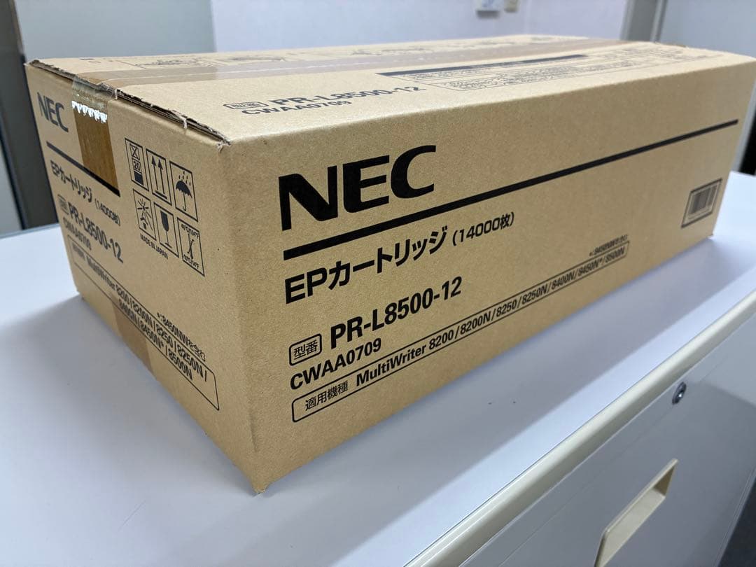NEC PR-L8500-12 トナーカートリッジ 14000枚 Amazon | NEC PR-L8500-12 トナー(14,000枚) NE-EPL8500-12J | NEC