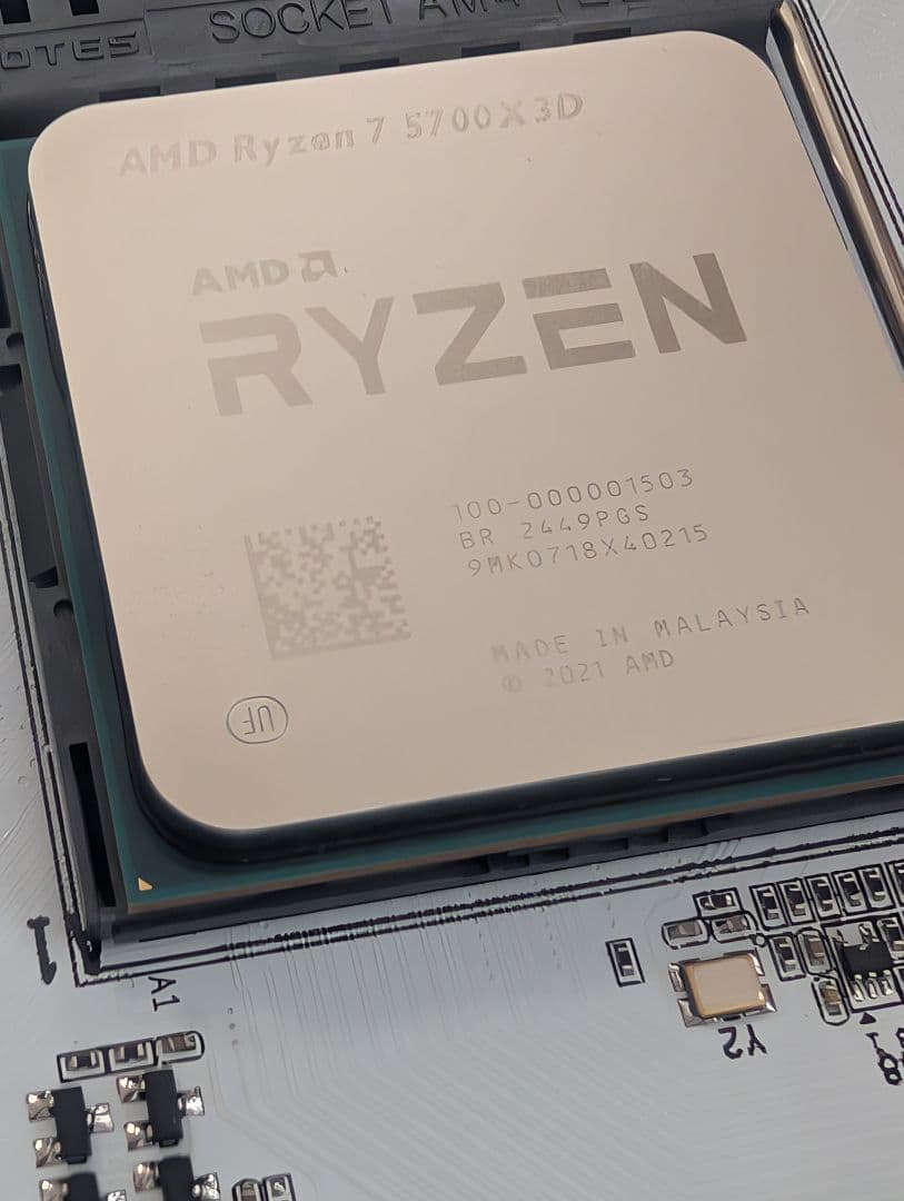 動作確認済】AMD Ryzen 7 5700X3D CPU 匿名配送 - メルカリ