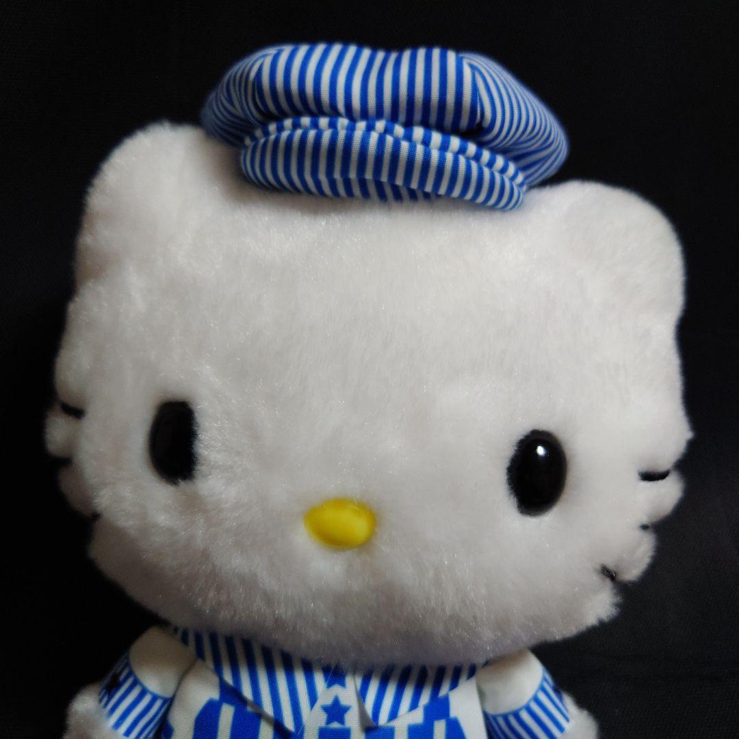 サンリオ ハーモニーランド限定 ハートフル ぬいぐるみ ディアダニエル