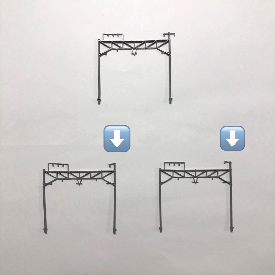 KATO 鉄道模型 複線高架線路セット Nゲージ 20-840 - メルカリ