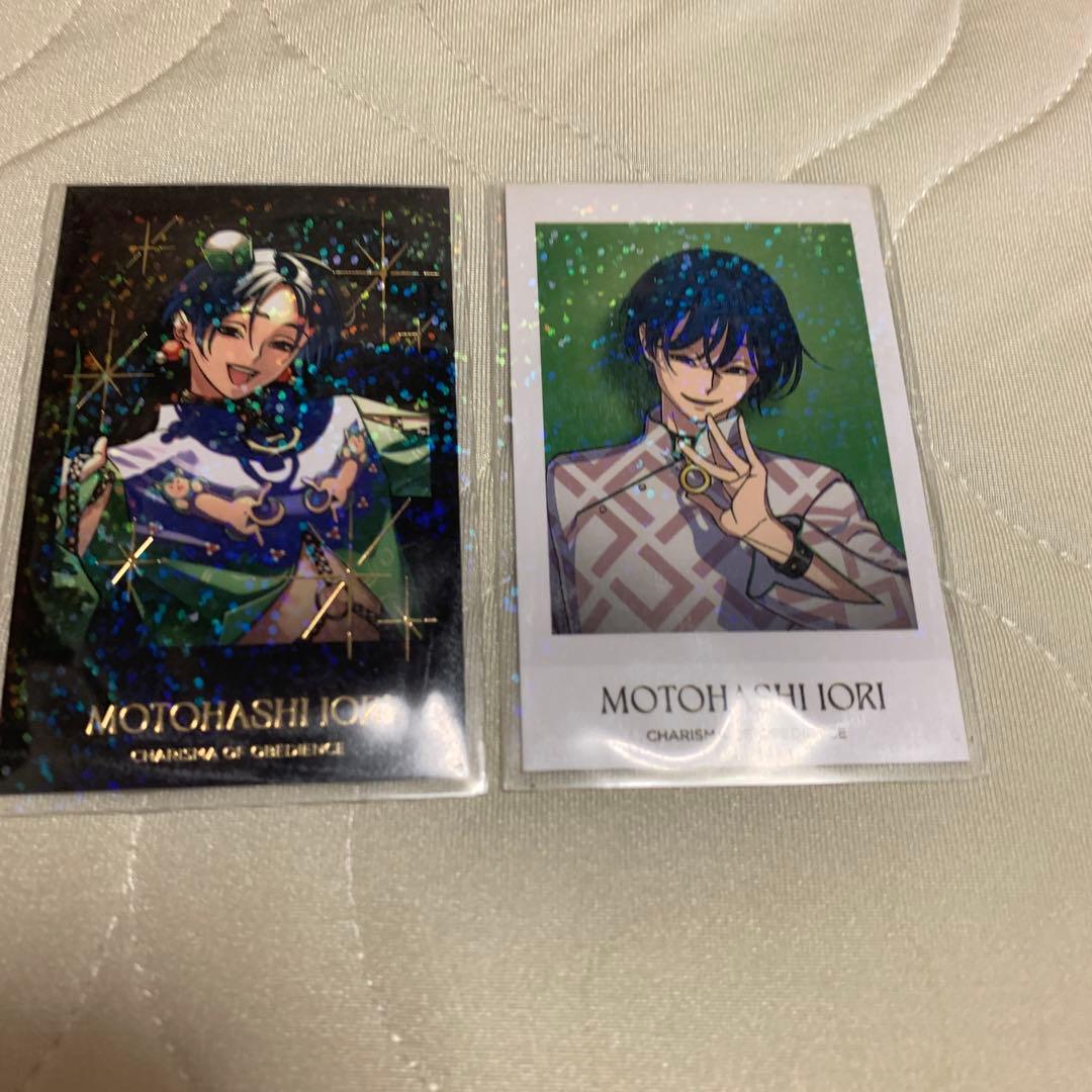 カリスマ チェキ風カード 本橋依央利2枚セット - メルカリ