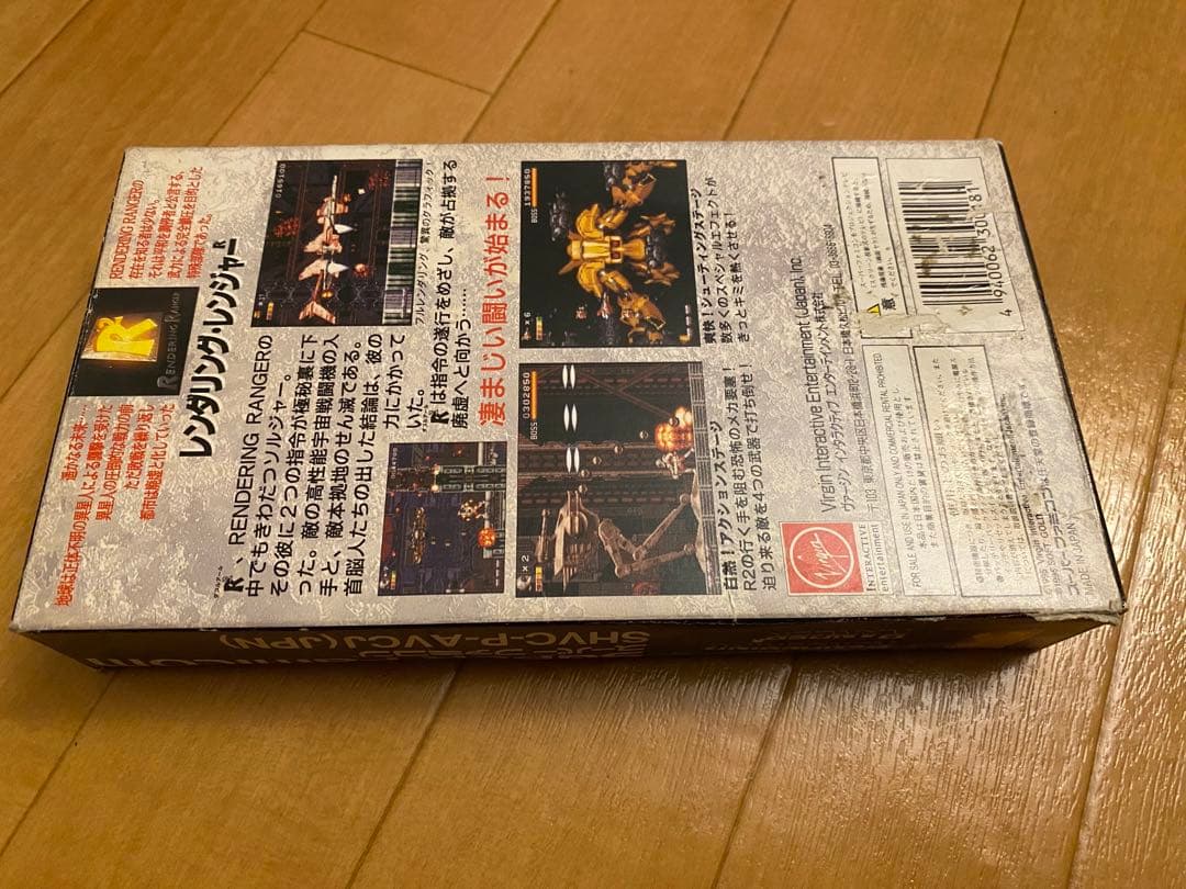 動作・基盤確認済】レンダリングレンジャーr2 箱・取扱説明書付 - メルカリ