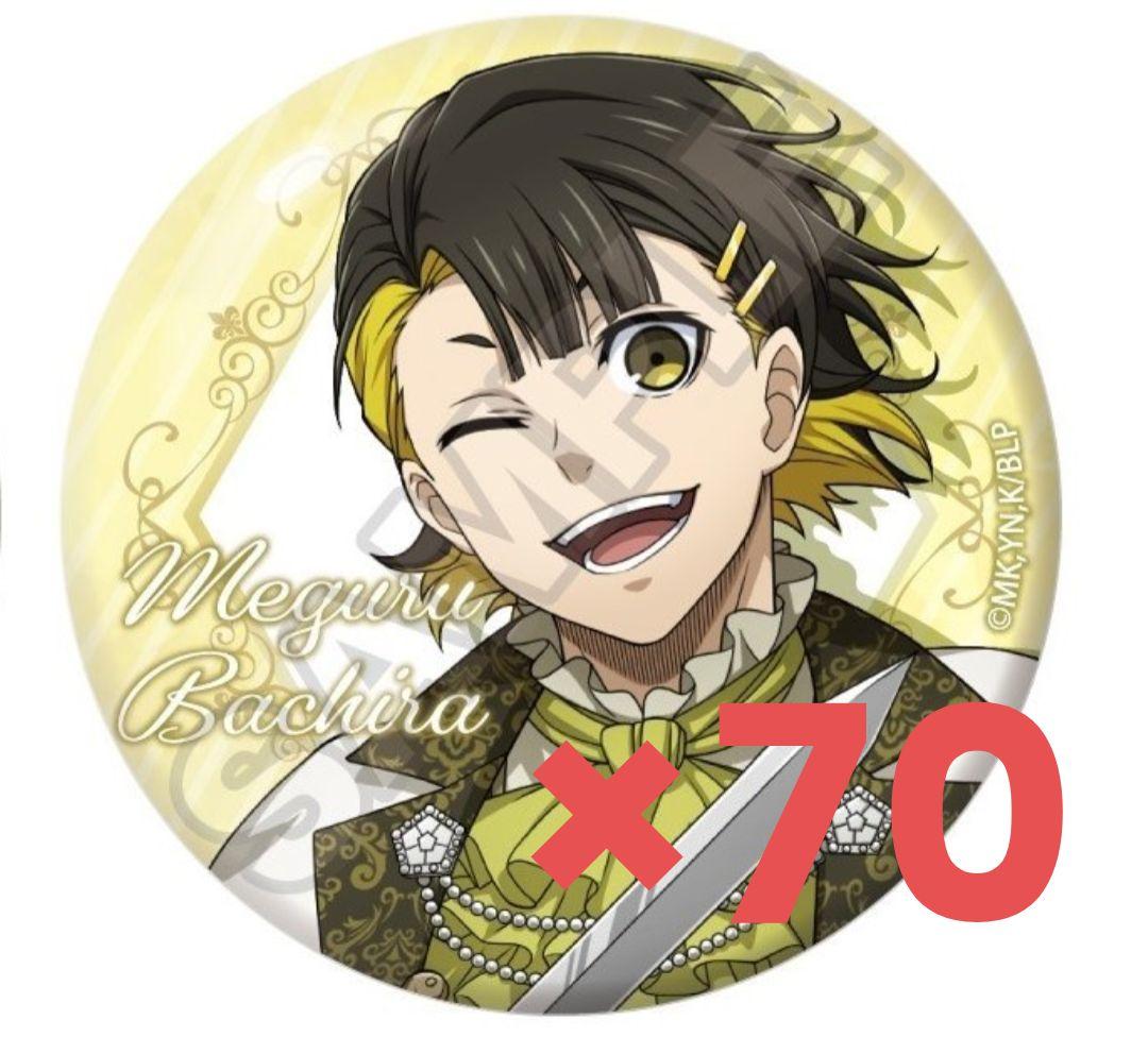 ハンターハンター クラピカ ピンバッジ ピンズ 平成レトロ アニメの