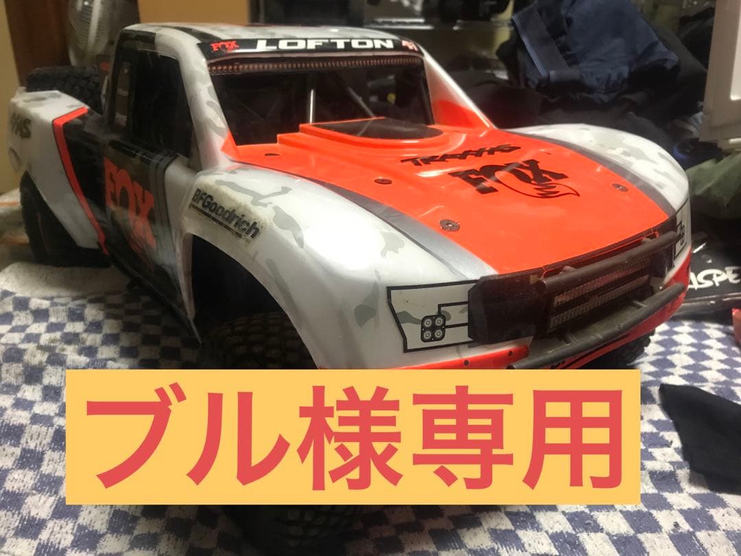 TRAXXAS UDR 1/8スケール 未使用TRAXXAS UDR 1/8スケール未使用