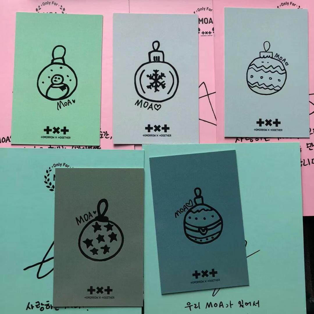 TXT 2024 SBS 歌謡大典 限定 サノク トレカ ポストカード セット