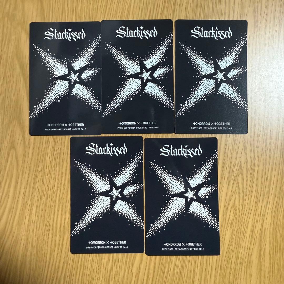 starkissed txt トレカ ラキドロ 全員 フォトカード盤 フォト - メルカリ