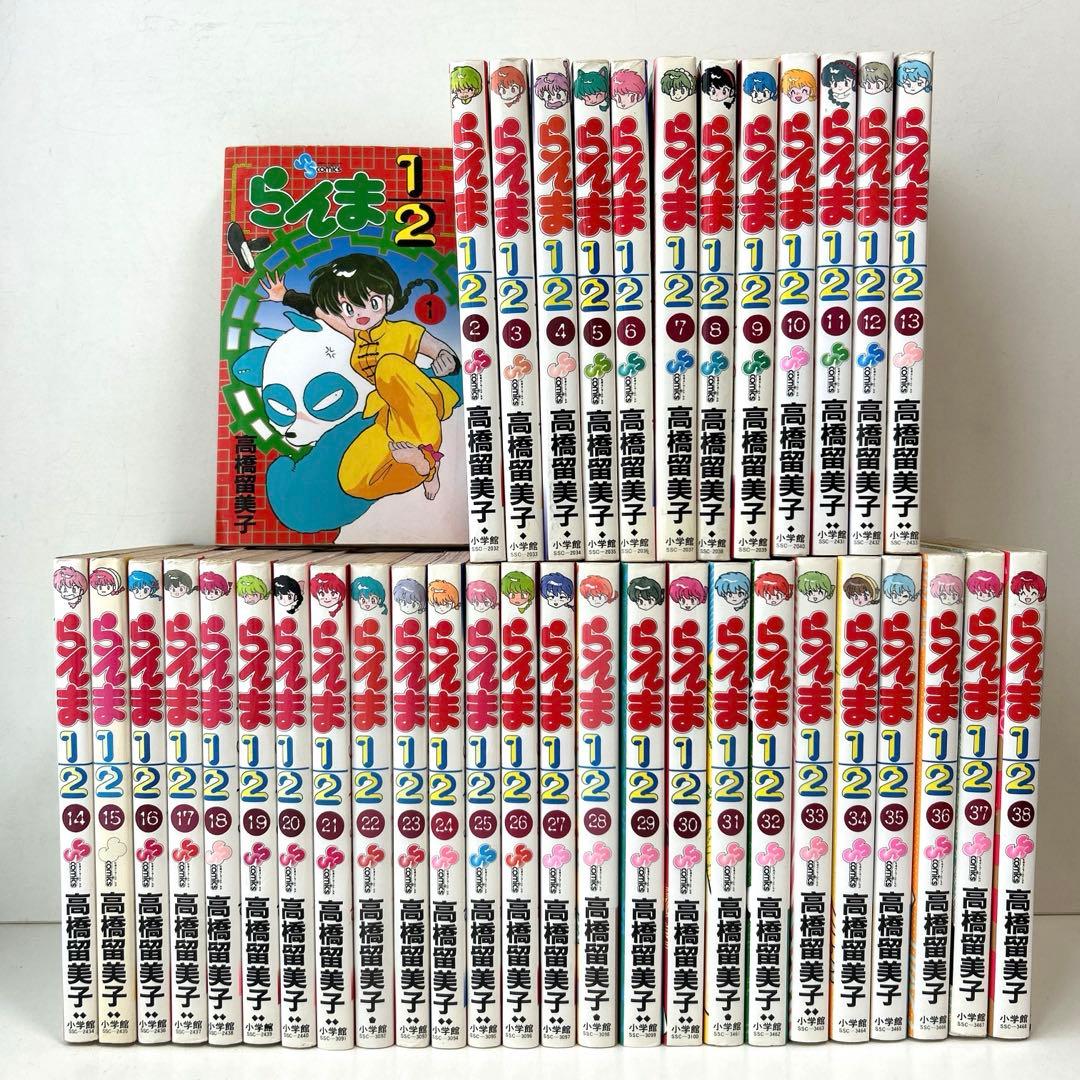 らんま1/2 1〜38巻 全巻セット まとめ売り 漫画 マンガ 全巻 - メルカリ