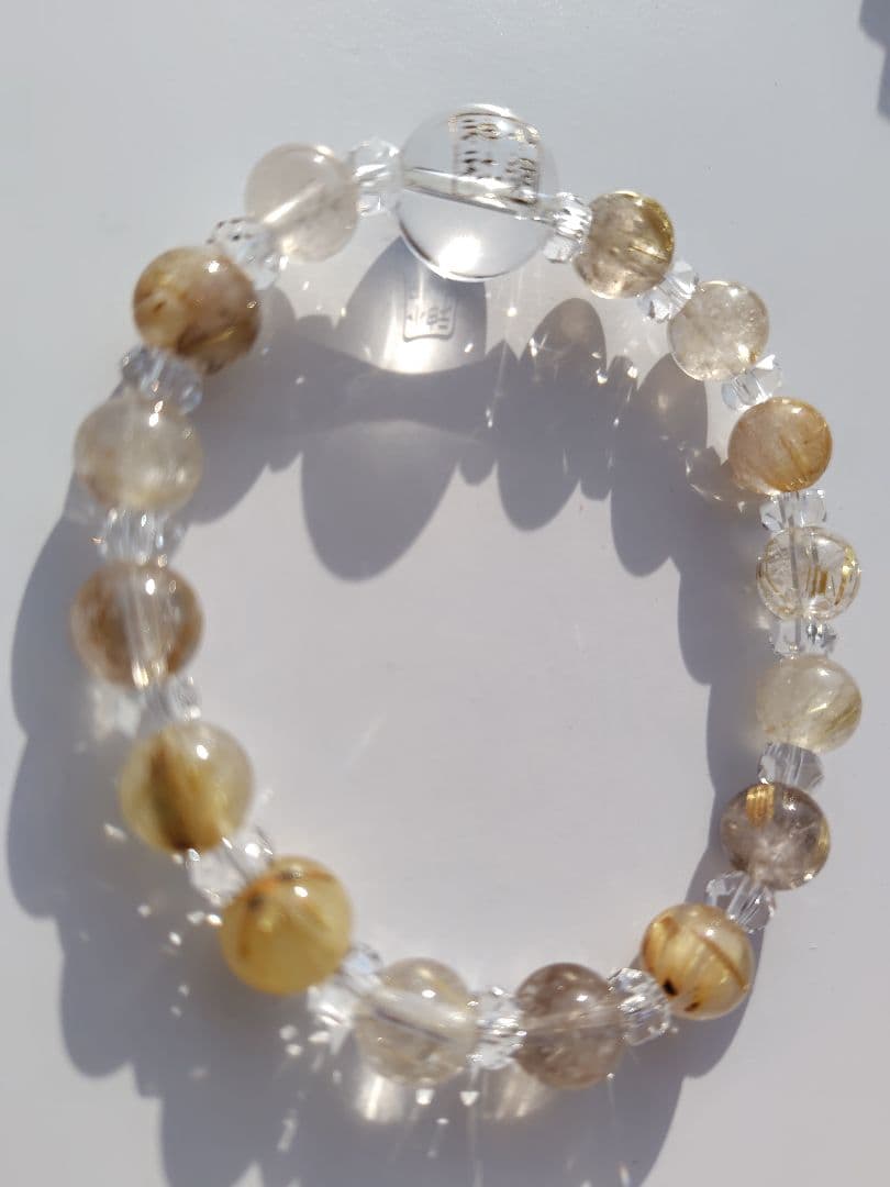 12/21参拝 超最強開運日】小網神社 腕輪御守 ルチルクォーツ 8mm