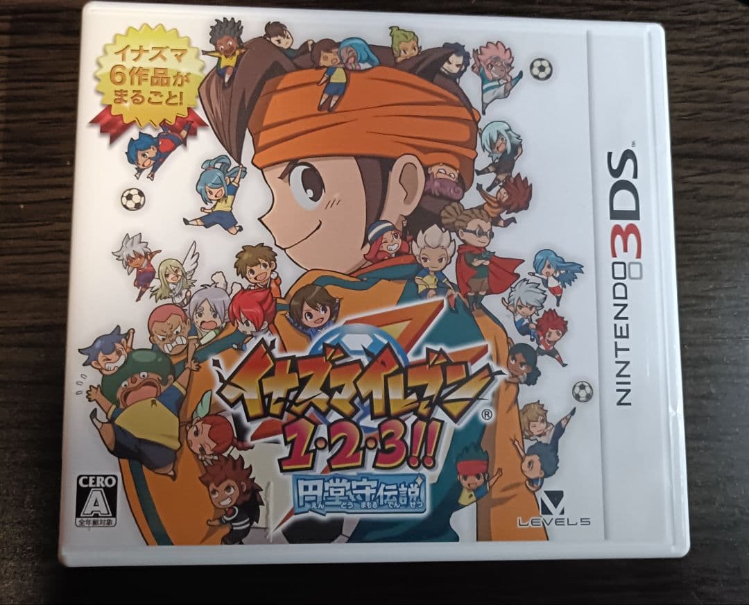 ニンテンドー3DSソフト　イナズマイレブン 1・2・3!!　円堂守伝説 Amazon | イナズマイレブン1・2・3!! 円堂守伝説 (特典なし) - 3DS