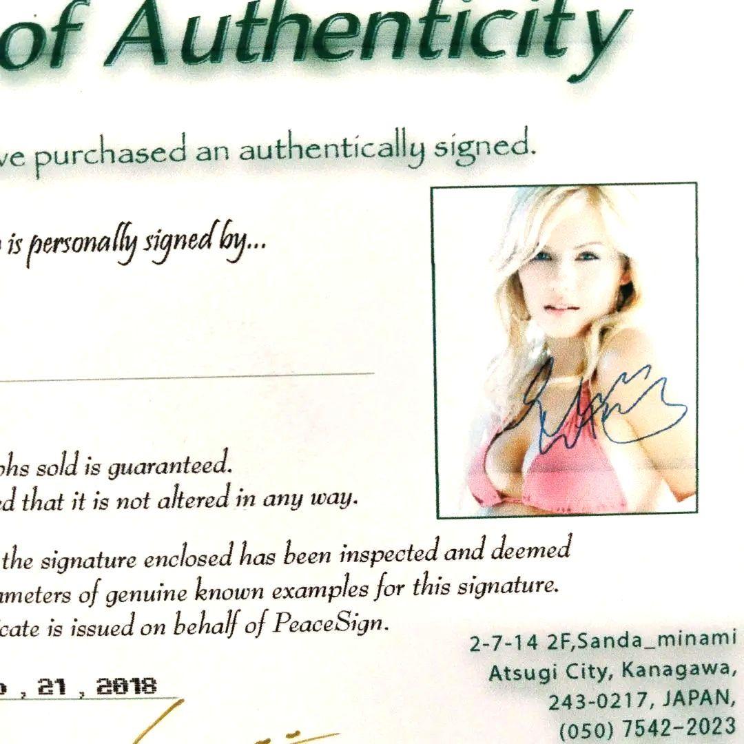 エリシャ・カスバード直筆サイン入り超大型写真‥24-TWENTY FOUR