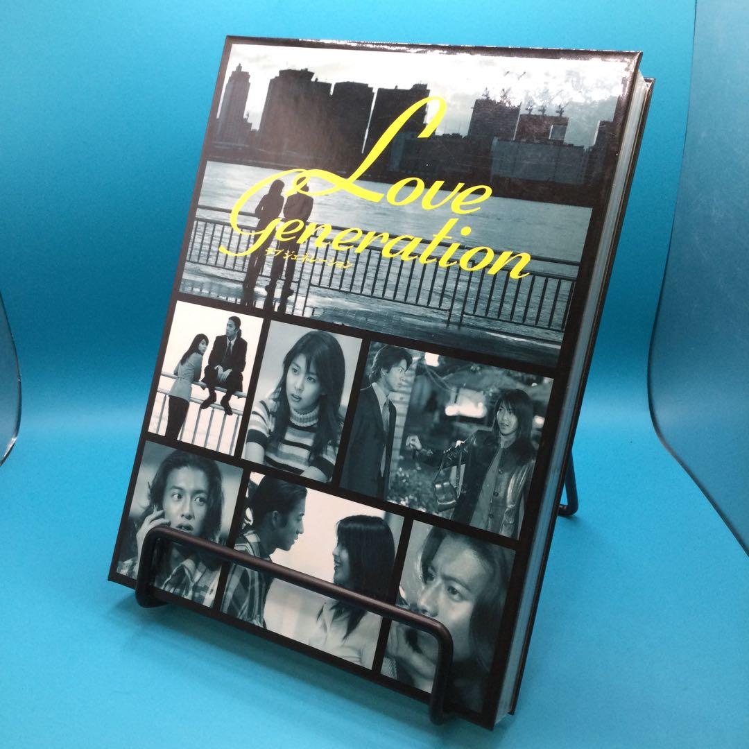 ☆ ラブジェネレーション Blu-ray 3枚組 ※BOX欠品 - メルカリ