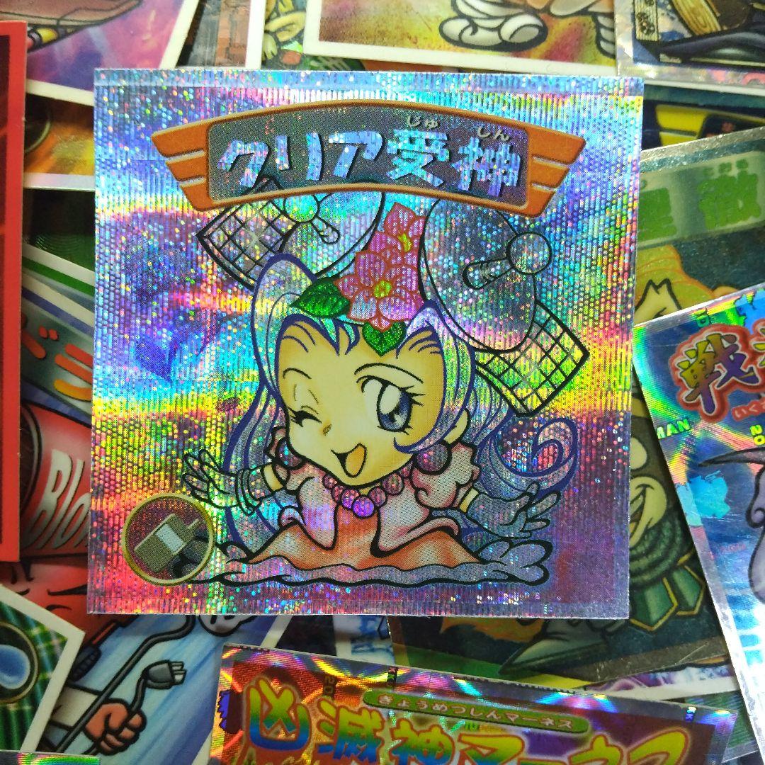 ビックリマン2000 ㉗詰め合わせ50枚セット㉗ - メルカリ