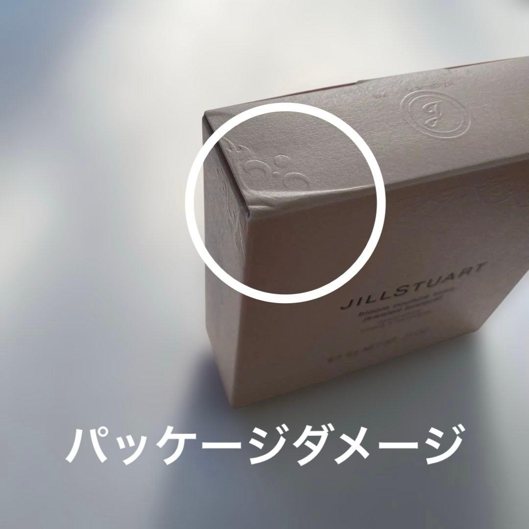 早い者勝ち▶︎▶︎すべて未使用デパコスプチプラコスメ他32点まとめ売り