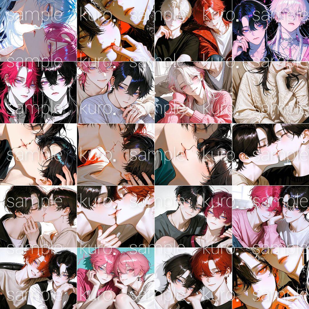 ★パグ子★ページ