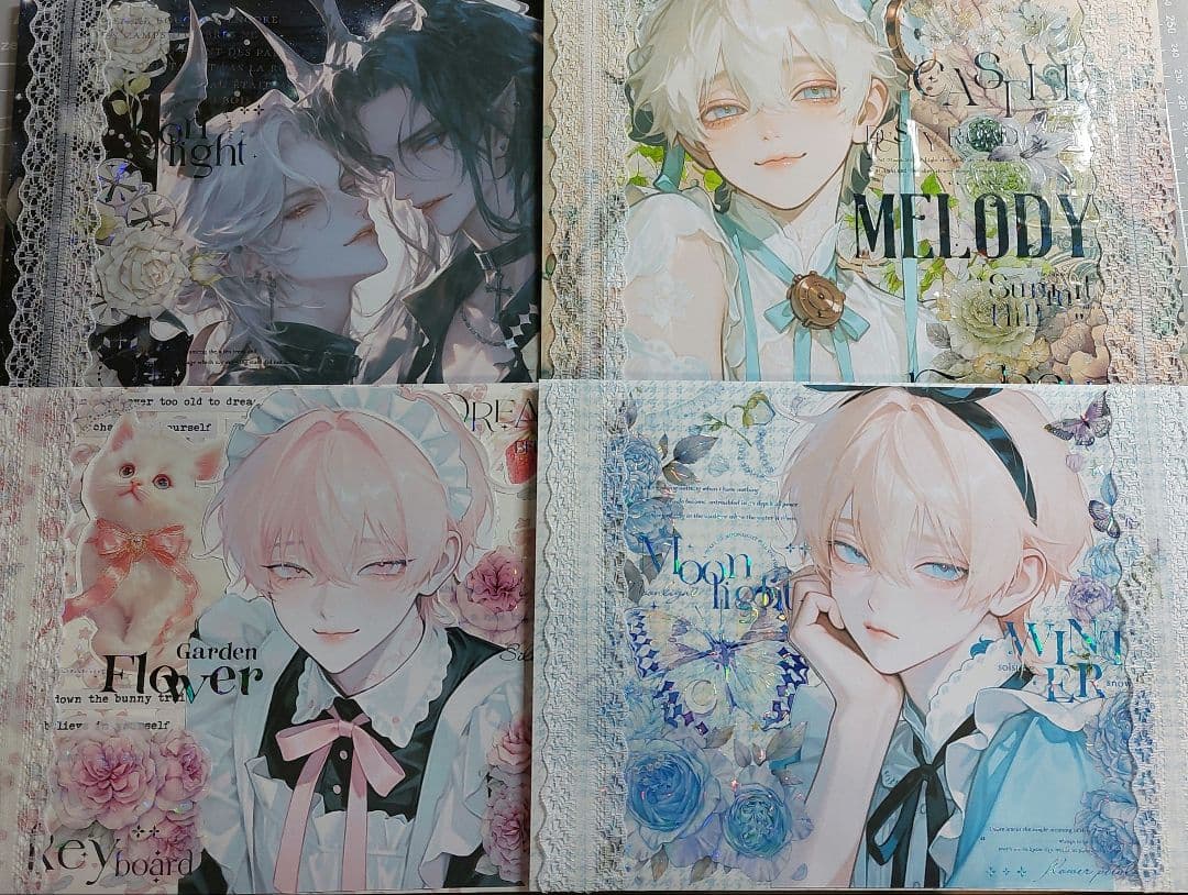 ★パグ子★ページ