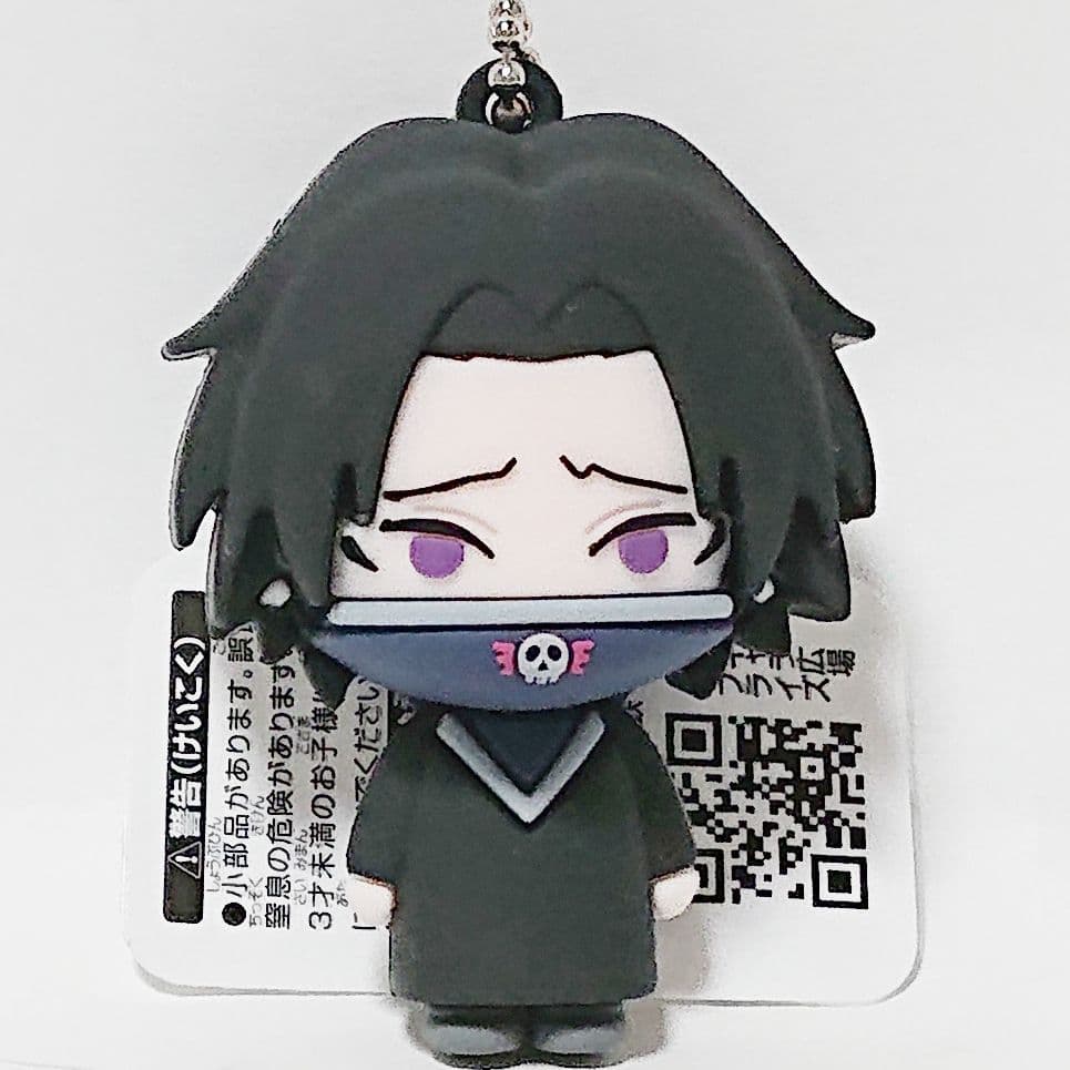 ハンター×ハンター 立体ラバーマスコット③ 幻影旅団【5点セット