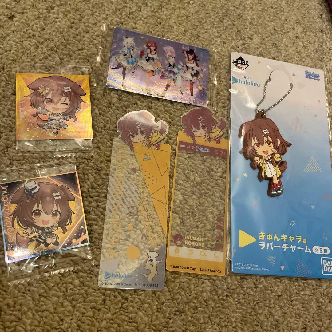 戌神ころね グッズまとめ売り - メルカリ